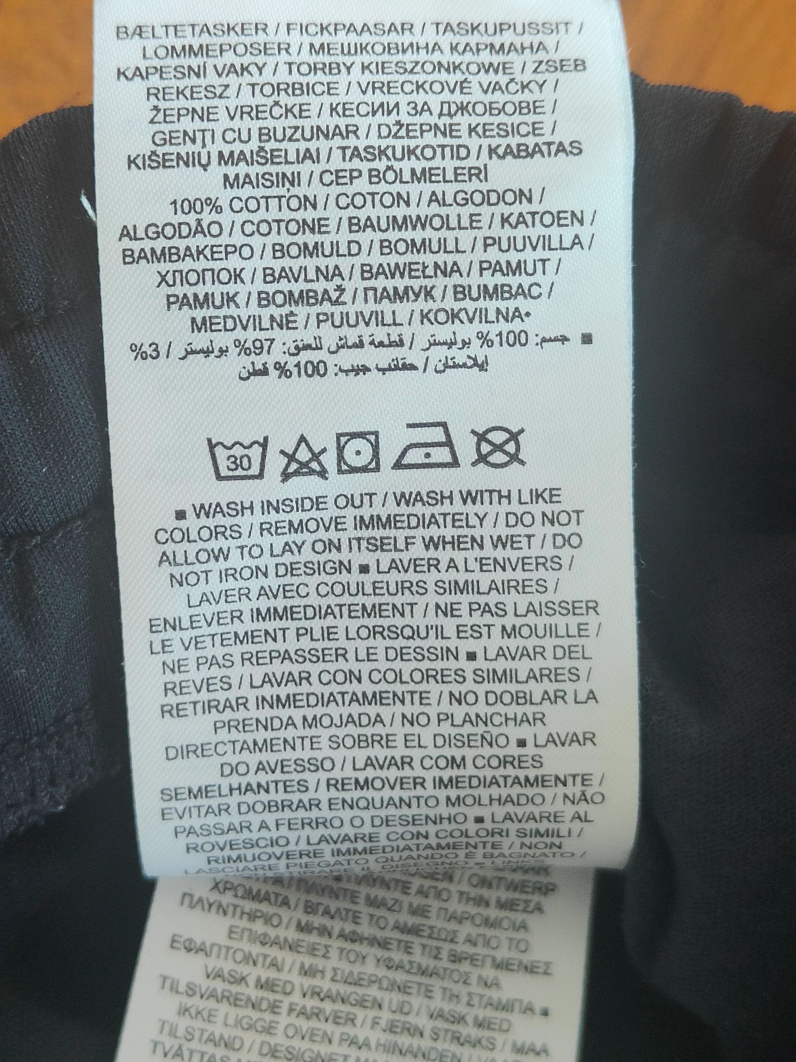 Zwarte Nike joggingbroek Maat M (10-12 jaar) – photo 11